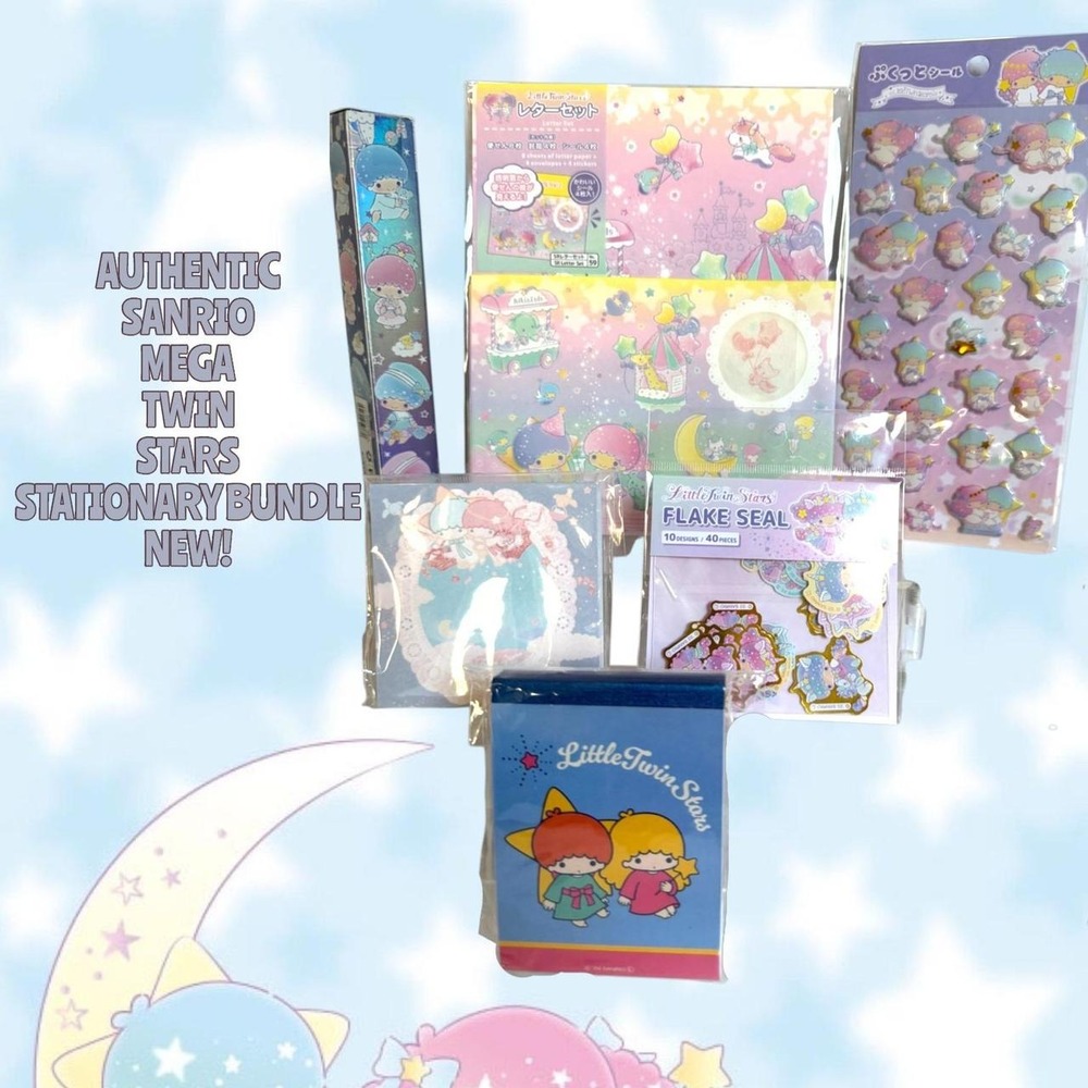 BIG AUTHENTIC SANRIO CELESTIAL LITTLE STARS PAPER & MORE BUNDLE NEW